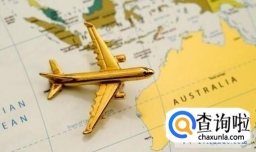 澳洲留学预科特色课程盘点