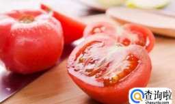 西红柿为什么能减肥呢
