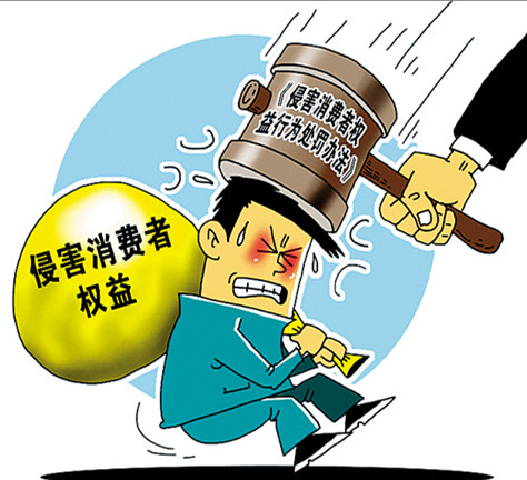 行管局是什么单位