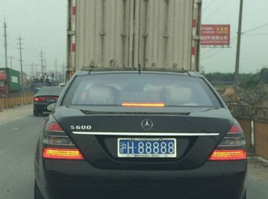 沪e是哪里的车牌号码