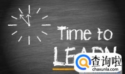 英国大学预科申请常见问题及解答