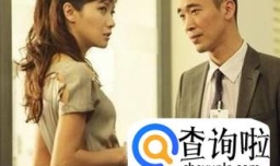 和同事闹翻了应该怎么办？