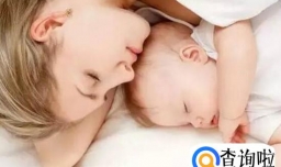 生完孩子后的真实状态是怎样的？