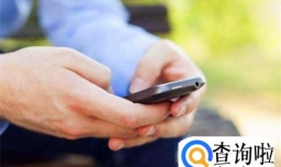 喜欢的女生、女朋友不回微信怎么办？