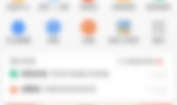 支付宝网商银行如何转入金额