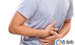 胃癌晚期的四大症状