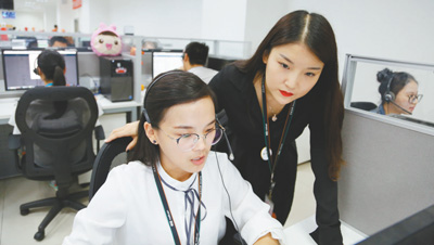 同仁是什么意思