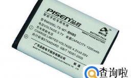 酷派手机卡屏 开不了机 刷机失败 怎么办