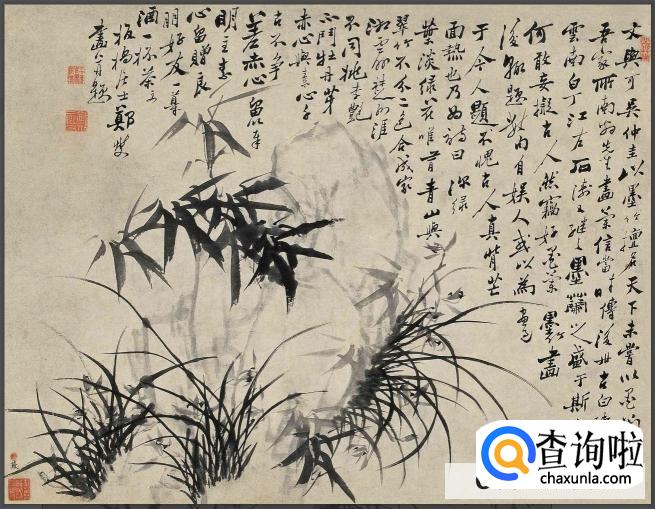 书画样样通的生肖是什么？