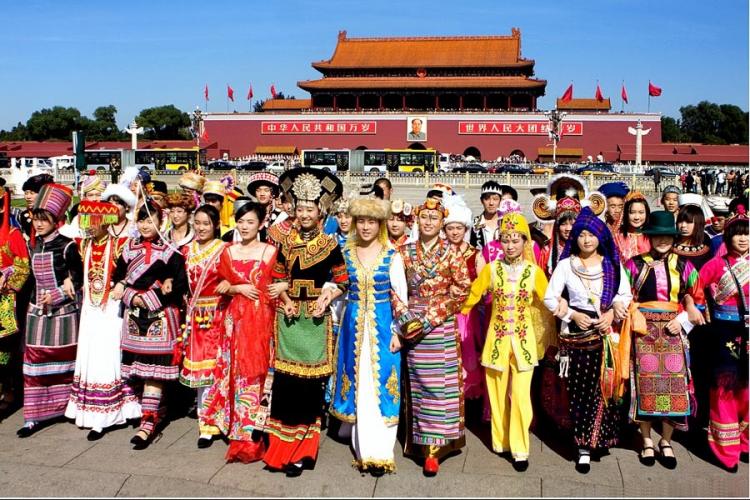 五十六个民族有哪些