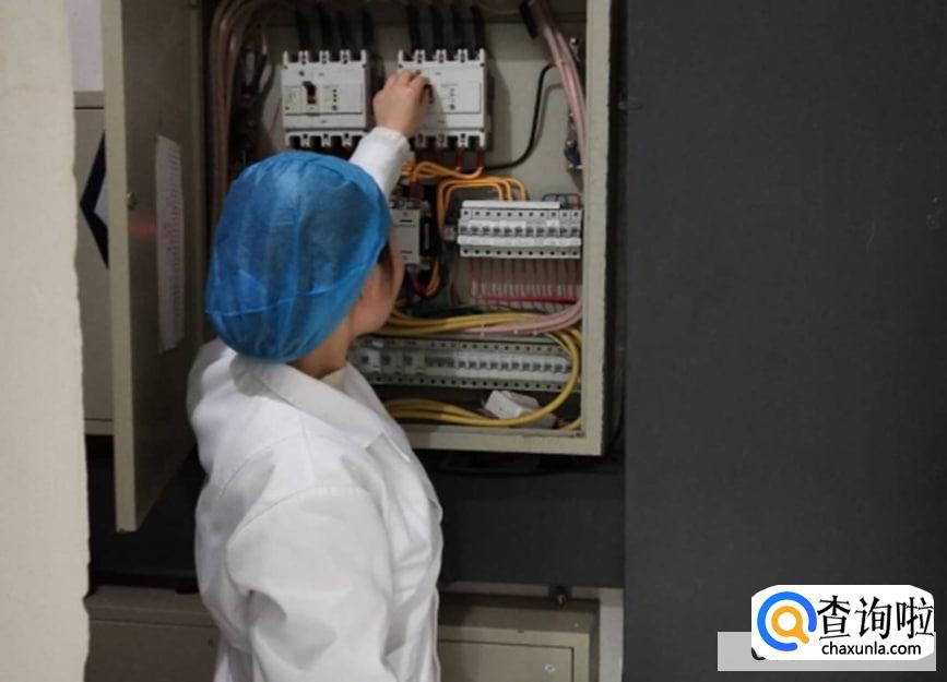 出门该不该关掉电闸