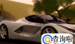 世界上最贵的车前十名