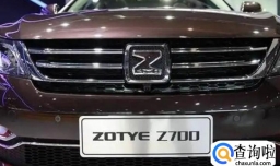 z开头的是什么车 z开头的是什么品牌的车