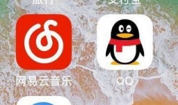 如何用手机查车辆违章和缴纳罚款