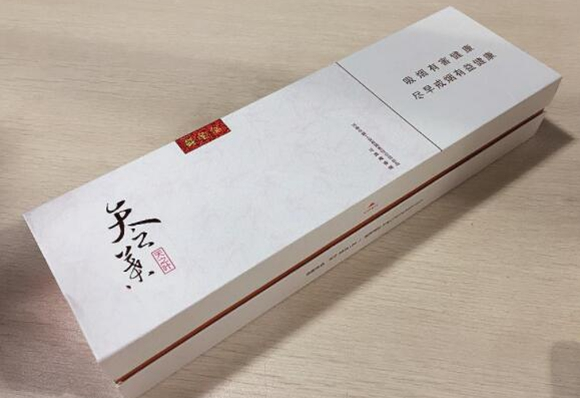 最贵香烟排行榜前十名