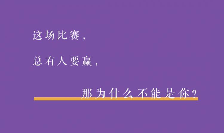 心灵鸡汤是什么意思