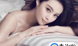 怎样“勾引”女人