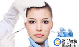 玻尿酸注射后会有什么风险，要注意什么事项？