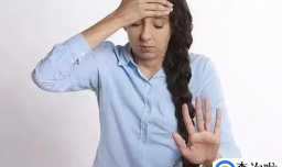 自制的葡萄酒喝了头晕是中毒吗