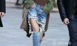 穿破洞牛仔裤3大禁忌