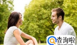 两个人第一次见面或者约会聊什么比较好