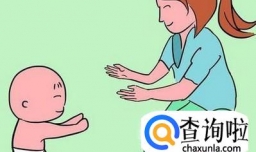 宝宝1岁了还不会走路怎么办？