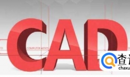 在CAD中怎样快速查看一条线段的长度