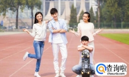 同学录的性价比高吗？