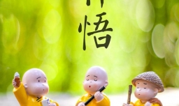 和尚穿的衣服叫什么名字