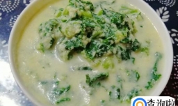 萝卜叶子菜豆腐粥做法