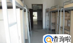 上海复旦大学学生宿舍指南