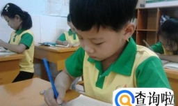 儿童握笔的正确方法