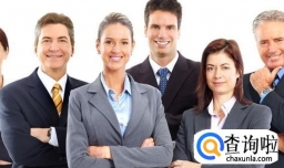 如何建设团队 增强团队凝聚力