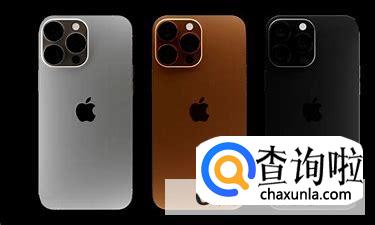 苹果最新款手机是哪款br