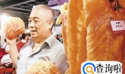 花胶的价格分析，花胶多少钱一斤