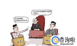 业主家中被盗失窃物业公司是否应该担责？