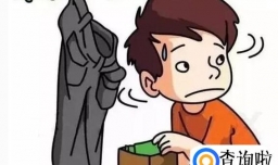 孩子偷钱怎么教育