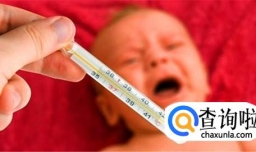 一两岁的孩子发烧要如何处理