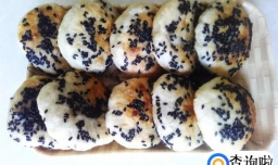 板栗芝麻饼的做法