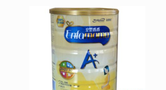 孕妇奶粉排行榜前十位