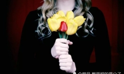 夜聊：你会因为感动而选择和ta在一起吗？