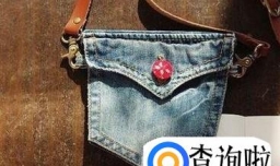 利用废旧物品作玩具乐趣多