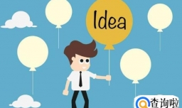 如何掌握职场中的积极工作方式？