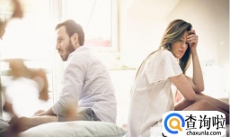 夫妻之间什么最伤感情