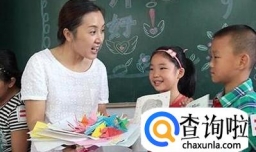 教师节，孩子最适合送老师的礼物是什么？