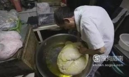 上海阿大葱油饼做法