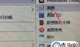 如何压缩图片 图片太大如何压缩