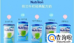 宝宝吃什么奶粉好