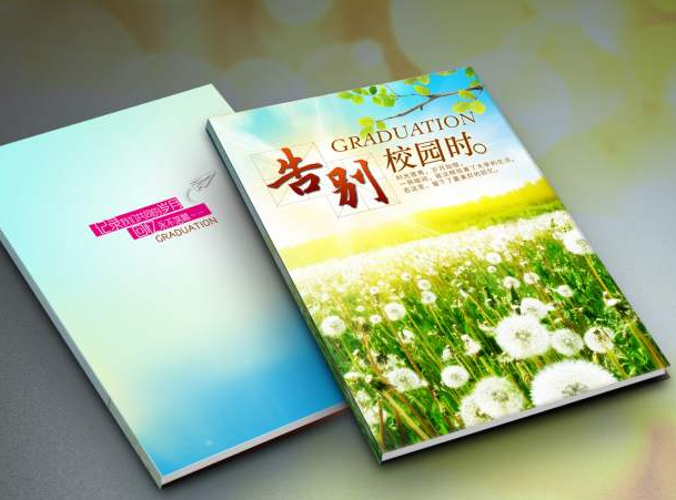 朋友毕业祝福语