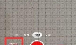 抖音ai绘画生成器如何用